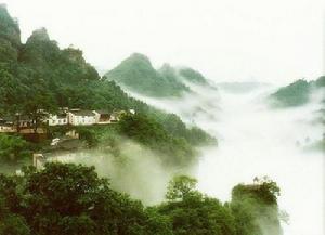 齊雲山國家森林公園