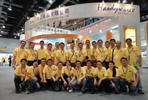 增城華棟調味品有限公司 增城華棟調味品有限公司