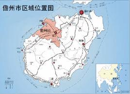 儋州八景 儋州八景