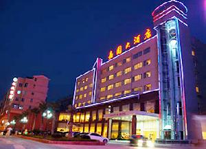 湘潭嘉園大酒店 湘潭嘉園大酒店