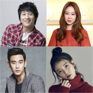 製作人[2015年金秀賢主演電視劇] 