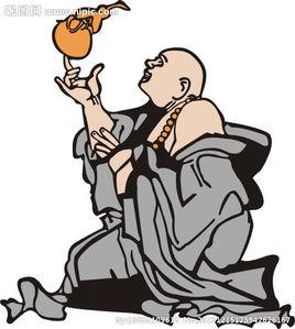 酒徒遇嗇鬼 酒徒遇嗇鬼