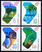 J148海南建省 J148海南建省