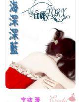 海深深藍 海深深藍