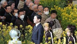 （圖）日本皇太子德仁為博覽會揭幕