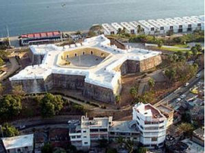 阿卡普爾科歷史博物館