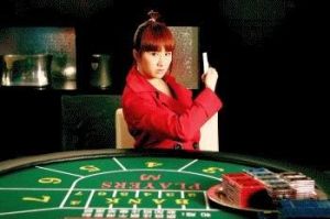 我的老婆是賭聖