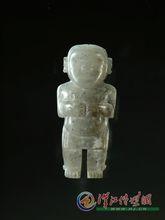 鄧城附近出土鄧國玉人