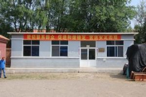 高杖子村 高杖子村