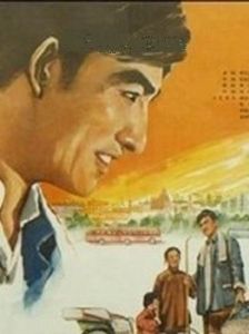 這是我應該做的 這是我應該做的