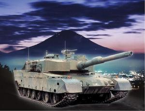 日本90式主戰坦克 日本90式主戰坦克