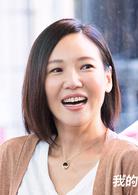 我的男孩[2017年林心如、張軒睿主演電視劇]