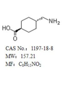 傳明酸化學分子式