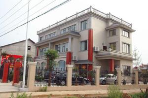 石和鎮平坡國小 石和鎮平坡國小