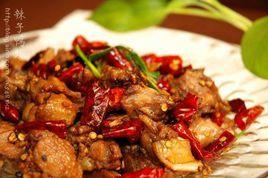 炒辣子鴨塊 炒辣子鴨塊