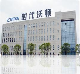 北京時代沃頓科技有限公司 北京時代沃頓科技有限公司