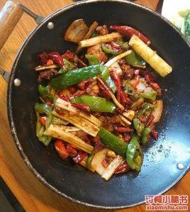 香港和記 香港和記