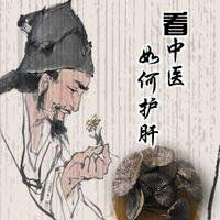 急性病毒性肝炎 急性病毒性肝炎