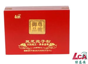 綠慈安靈芝孢子粉