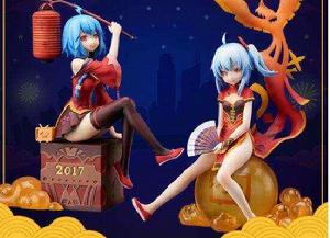 B站98億天價手辦事件 B站98億天價手辦事件