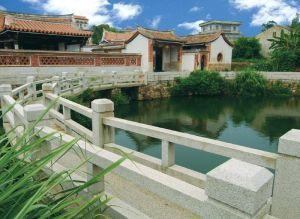 水頭黃氏酉堂別業 水頭黃氏酉堂別業