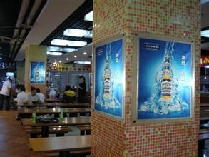 網咖媒體 網咖媒體