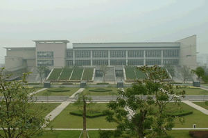 Xuzhou Institute of Technology