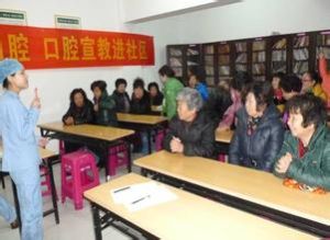 蒲洲社區 蒲洲社區