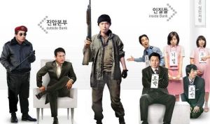 正正噹噹的活著 正正噹噹的活著