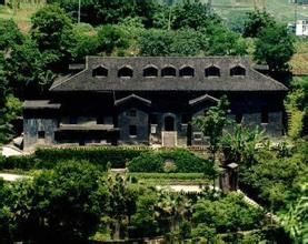 沁園[高郵市樓盤]