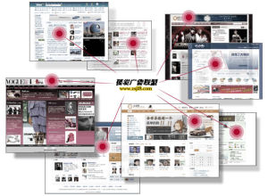 要發廣告聯盟 要發廣告聯盟