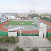 太原市小店區第一中學