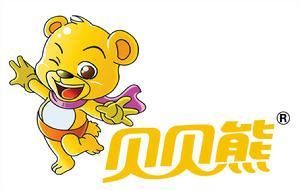 貝貝熊暖貼 貝貝熊暖貼