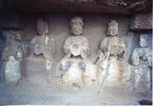 舊縣鏵山石刻造像 舊縣鏵山石刻造像