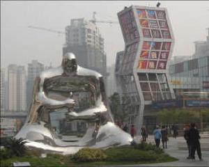 證大大拇指商業廣場 證大大拇指商業廣場