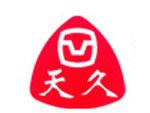 天津天大天久科技股份有限公司 天津天大天久科技股份有限公司