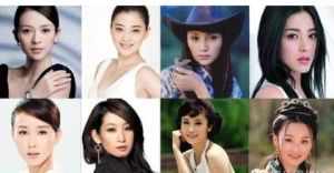 中戲八大金釵 中戲八大金釵