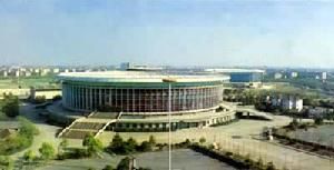 五棵松文化體育中心