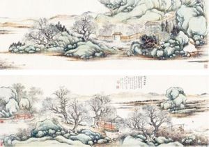 穎亭留別 穎亭留別