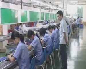 深圳市聯欣泰科技有限公司 深圳市聯欣泰科技有限公司