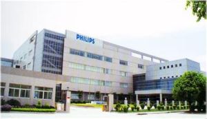 飛利浦公司 飛利浦公司
