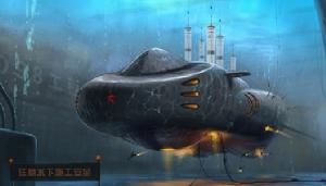 中國098級彈道飛彈核潛艇