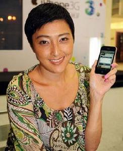 上山詩納 上山詩納