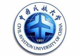 中國民航大學研究生院 中國民航大學研究生院