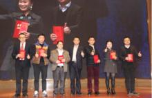 網路運營總監鄧嘉民先生（右1）