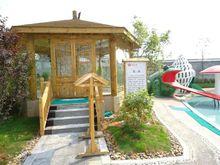 金太陽現代生態休閒農莊溫泉會館