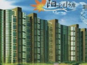 安聯城市廣場 安聯城市廣場