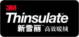 3M新雪麗高效暖絨 3M新雪麗高效暖絨