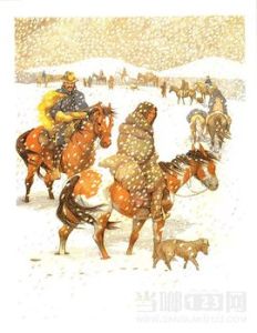 西雅圖酋長 西雅圖酋長