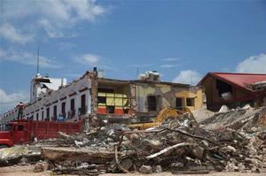 9·7墨西哥地震 9·7墨西哥地震